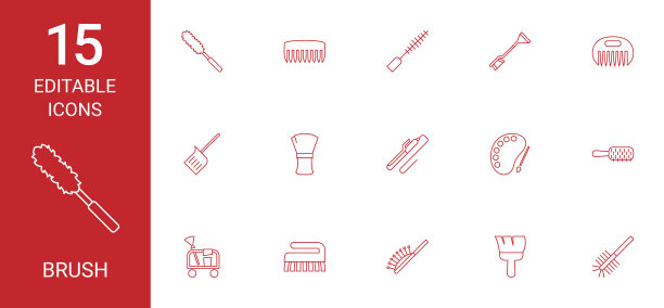 画笔图标图片下载