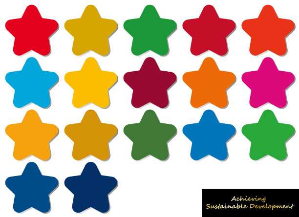 可持续发展目标形象星形17个图标集图标集图片下载