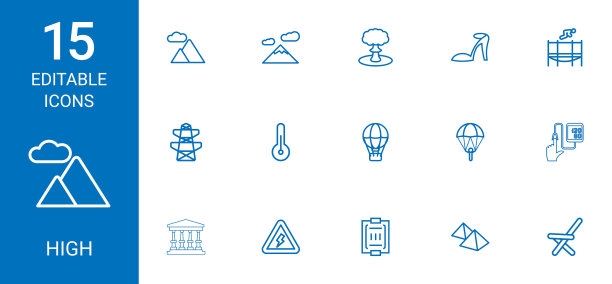 15个高图标图片下载