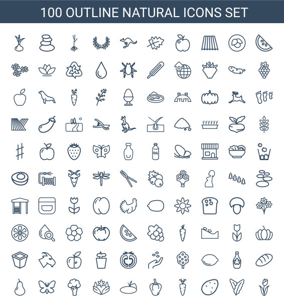 自然的图标图片下载