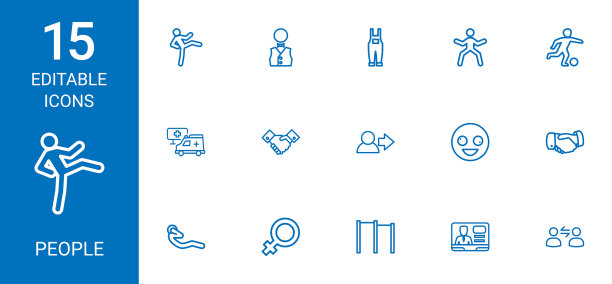 15人的图标图片下载