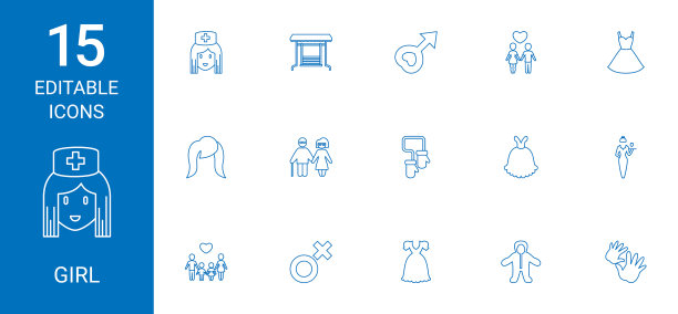 女孩图标图片下载