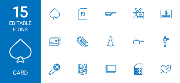 15卡图标图片下载
