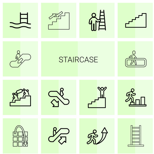 14个楼梯图标图片下载