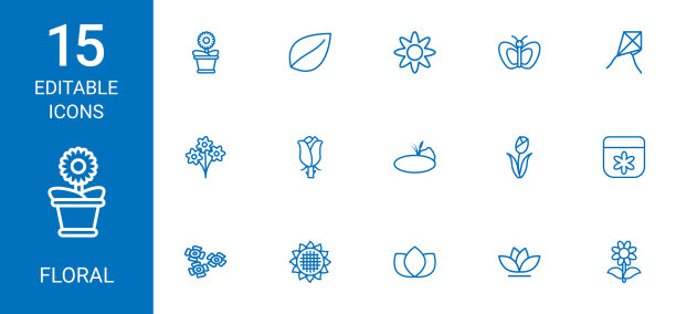 花的图标图片下载