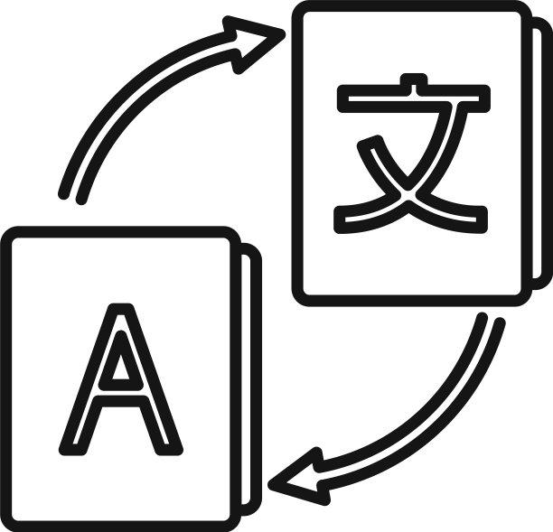 外语翻译图标轮廓样式图片下载