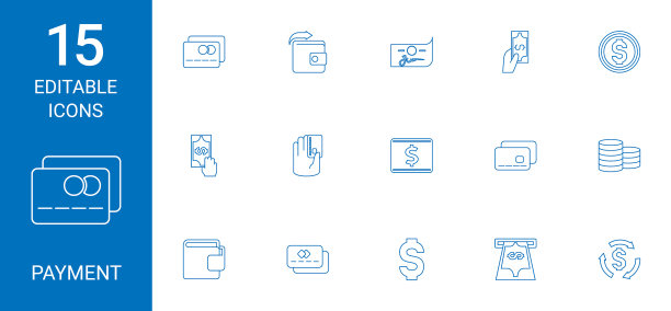 付款图标图片下载