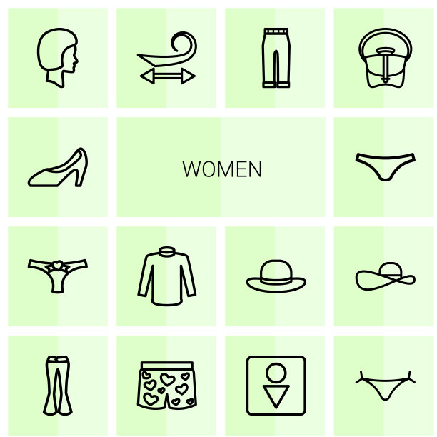 女性的图标图片下载