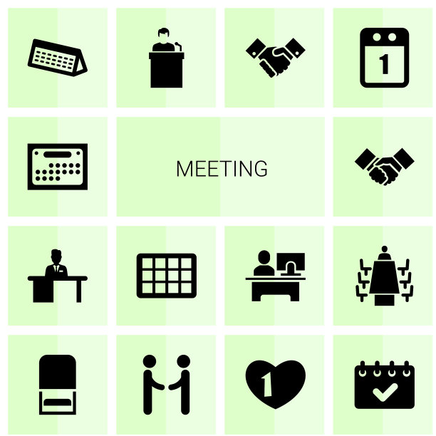 14日会议图标图片下载