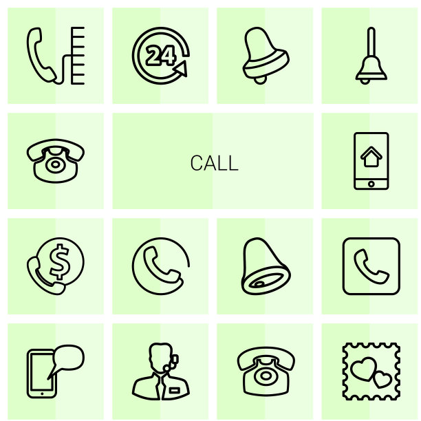 14个电话图标图片下载