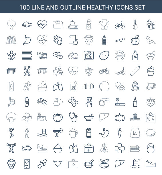 健康的图标图片下载