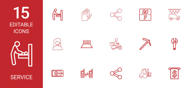 服务图标图片下载