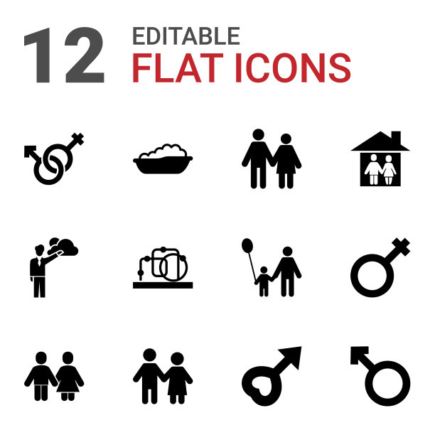 12个男孩图标图片下载