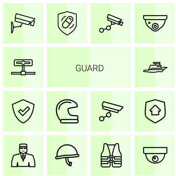 警卫队图标图片下载