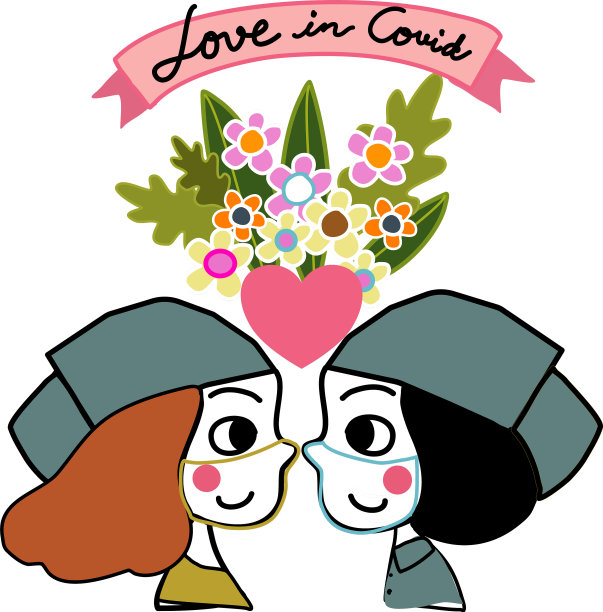 爱在COVID-19情人节婚礼卡通图片下载