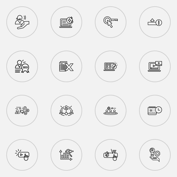带事件的优化图标线性样式集图片下载