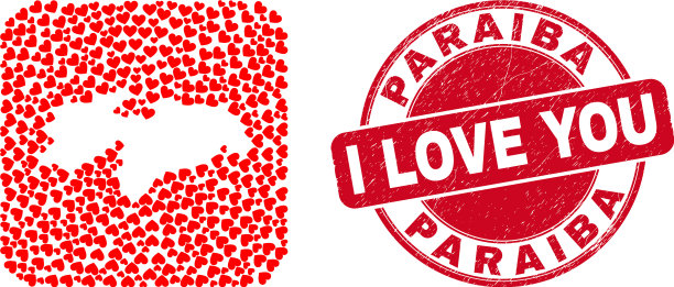 爱刮邮票印章和paraiba州地图图片下载