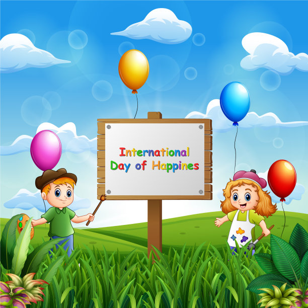 国庆快乐背景与童心图片下载