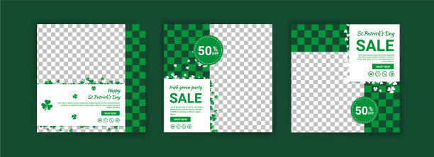 收集社交媒体发布模板图片下载