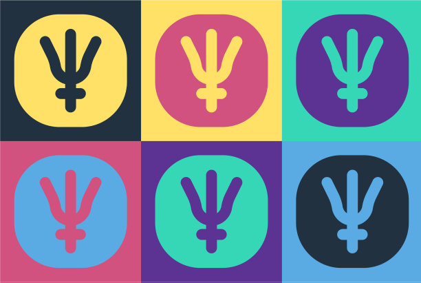 波普艺术海王星行星符号图标孤立上图片下载