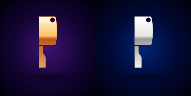 等距切肉刀图标隔离在橙色和图片下载