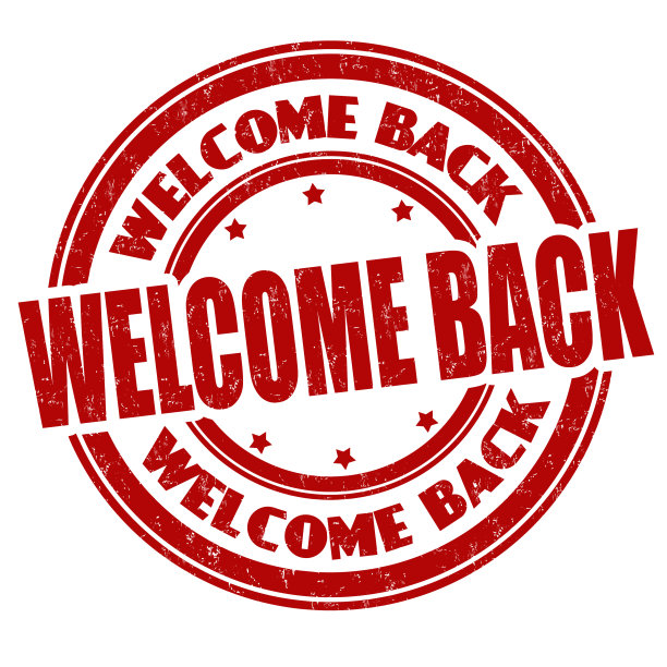 欢迎回来，垃圾摇滚橡皮图章图片下载