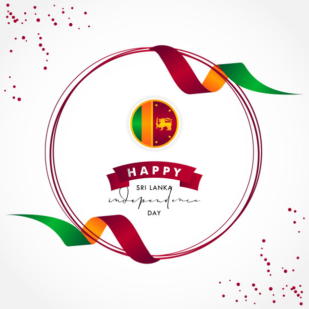 斯里兰卡独立日快乐设计模板图片下载