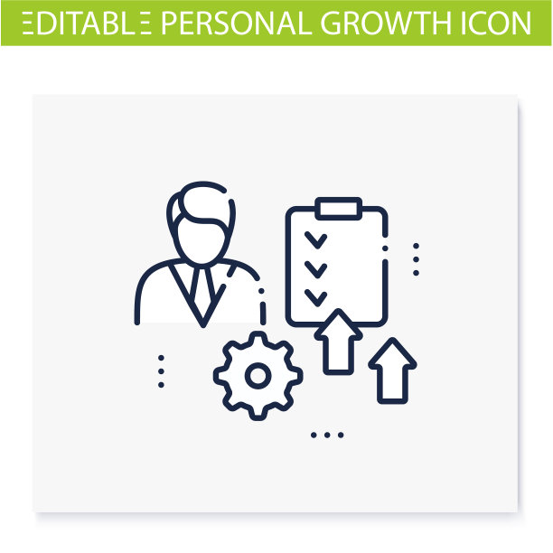 个人发展计划线图标图片下载