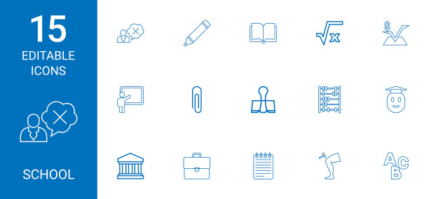 学校的图标图片下载