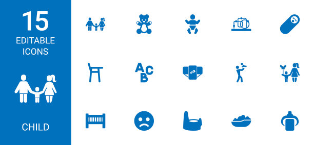 15个孩子图标图片下载