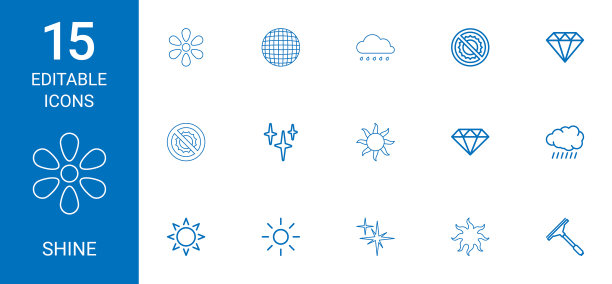 发光图标图片下载