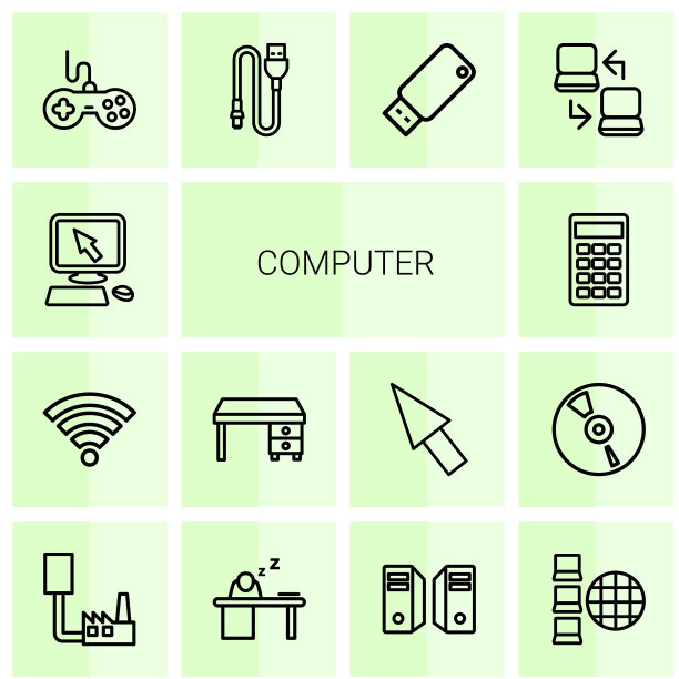 14计算机图标图片下载