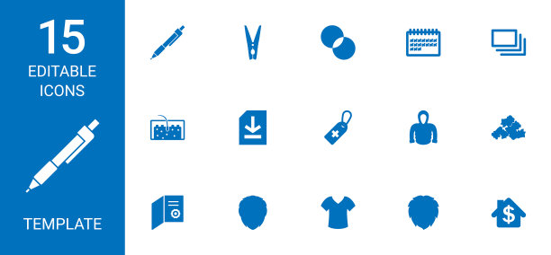 模板图标图片下载