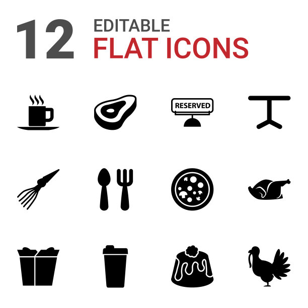 12个餐厅图标图片下载
