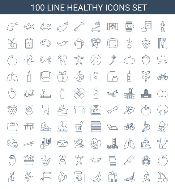 100名健康的图标图片下载