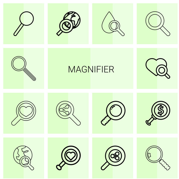 14个放大镜图标图片下载