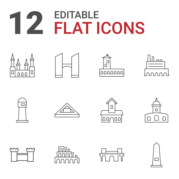 具有里程碑意义的图标图片下载