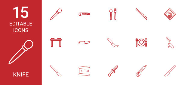 15刀的图标图片下载