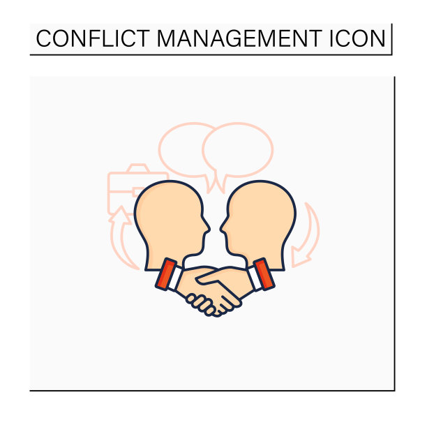 冲突管理独奏图片下载