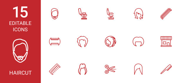 发型图标图片下载