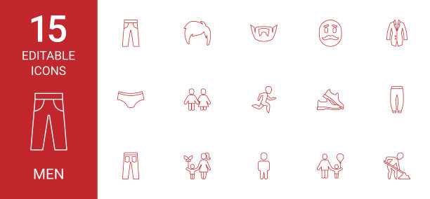 15名男子图片下载