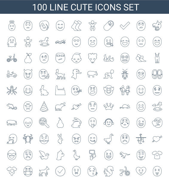 100可爱的图标图片下载