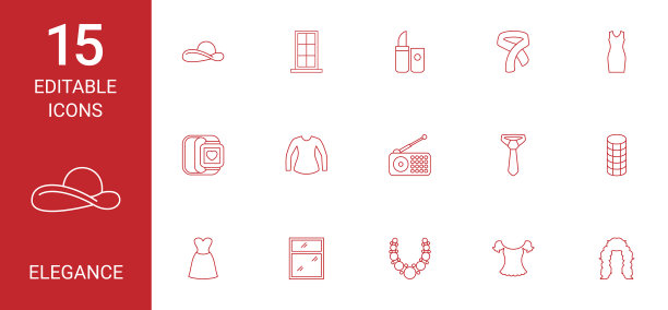 优雅的图标图片下载