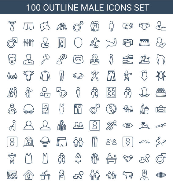 100名男性图标图片下载