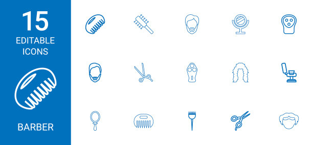 15个理发师图标图片下载
