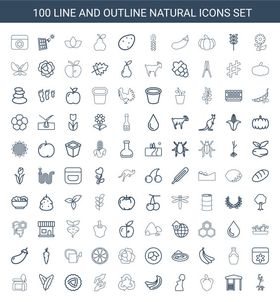 自然的图标图片下载