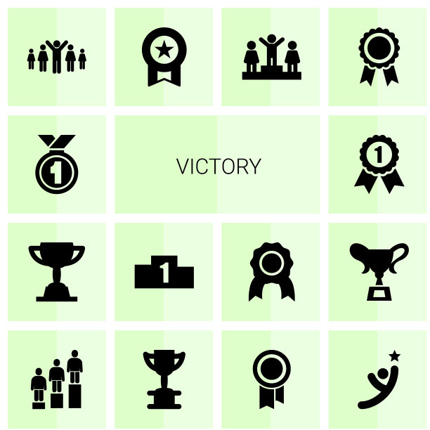 14胜利图标图片下载