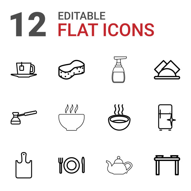 厨房里的图标图片下载