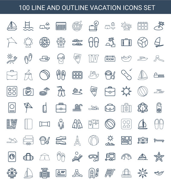 假期的图标图片下载