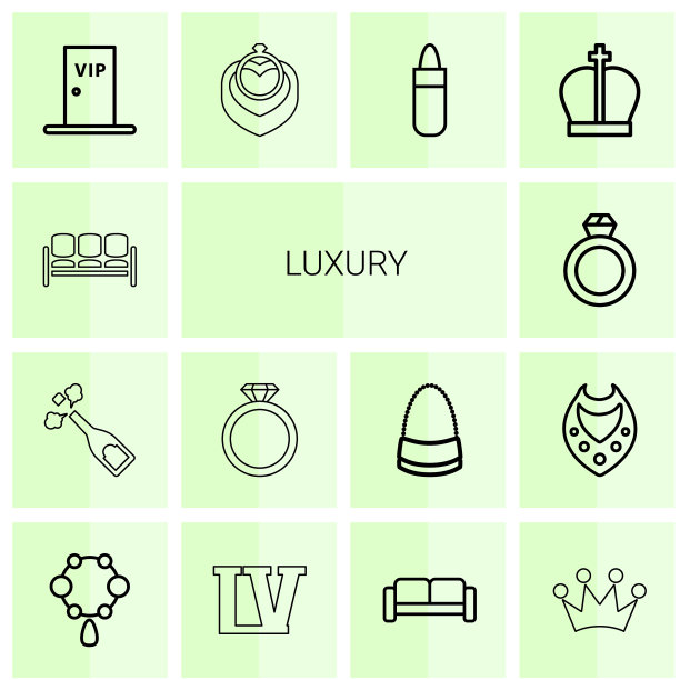 豪华的图标图片下载